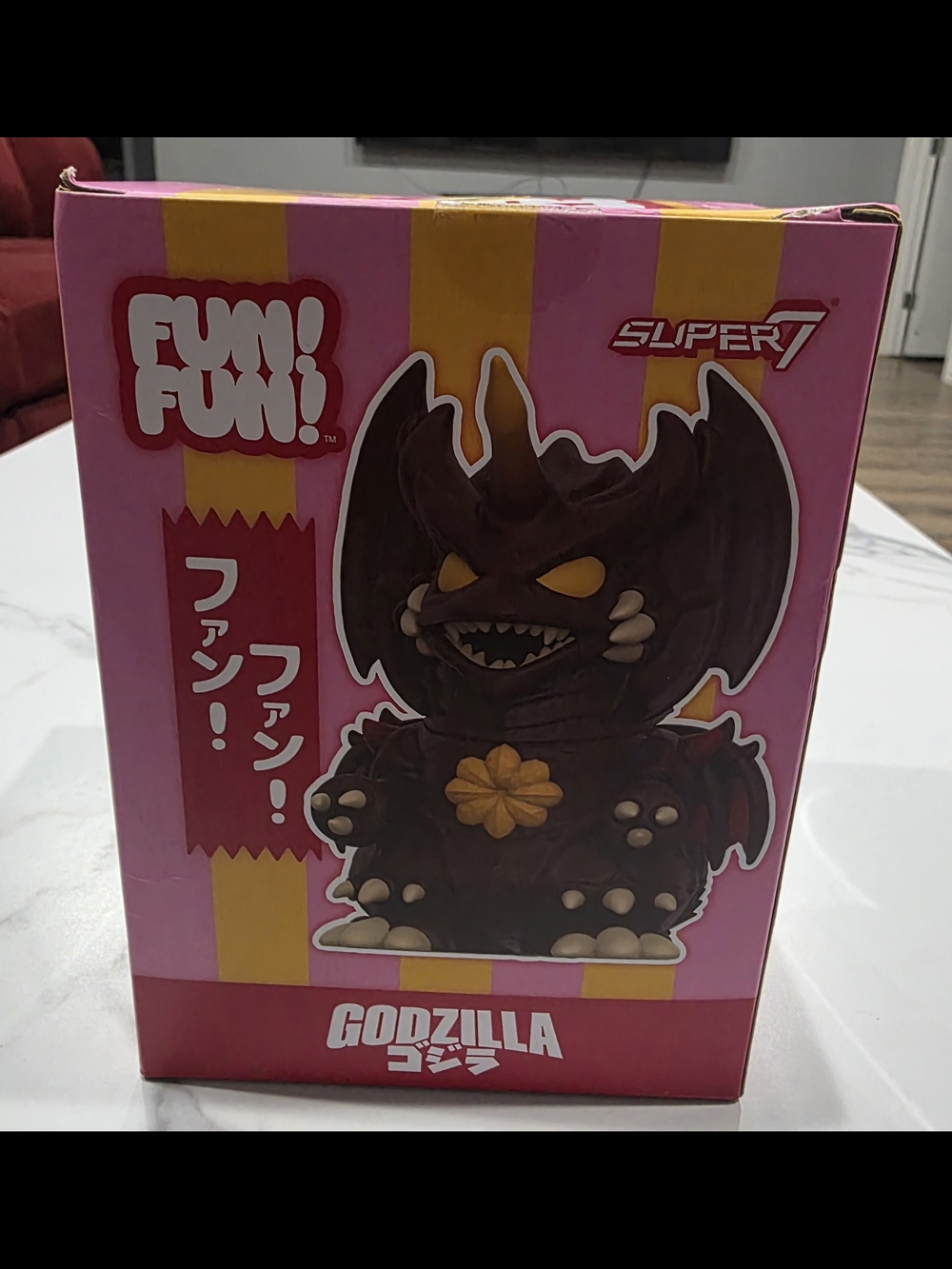 fun 2 fun Destroyoyah '95 Figure in Deep Red with Yellow Accents - Picture 3 of 5